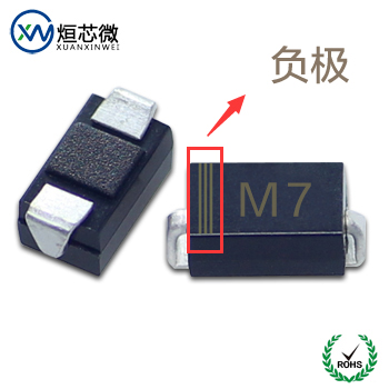 整流二極正負極區(qū)分